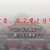 港澳宝典最新版下载安装手机版官网