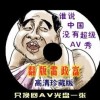华为图片永久删除了怎么恢复